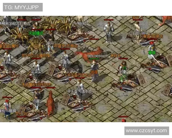 马里博尔与流浪者的对决深度分析与战术解析