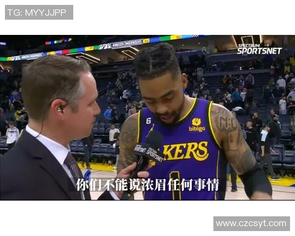 森林狼对爵士比赛中腾讯主持人感动落泪的视频引发网友热议