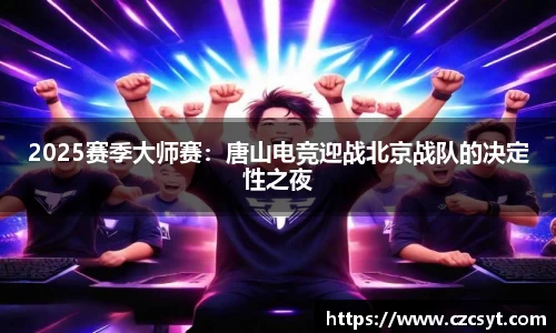 Bsports必一APP