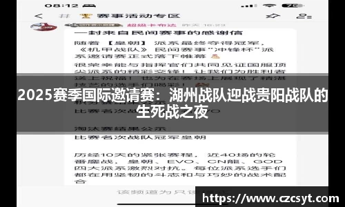Bsports必一首页