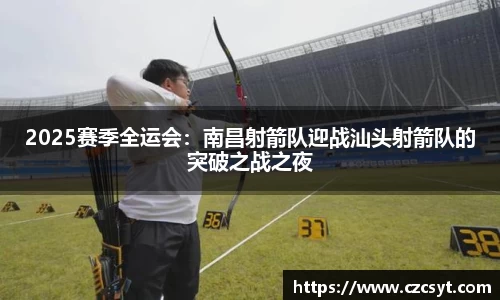Bsports必一首页