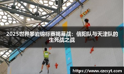 Bsports必一首页