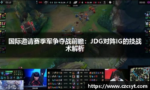 Bsports必一APP
