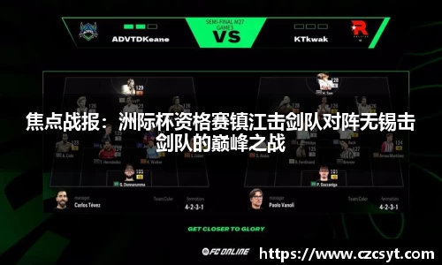Bsports必一平台