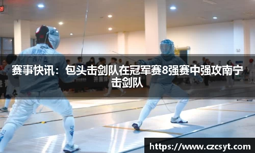 Bsports必一官方网站