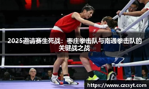 Bsports必一首页