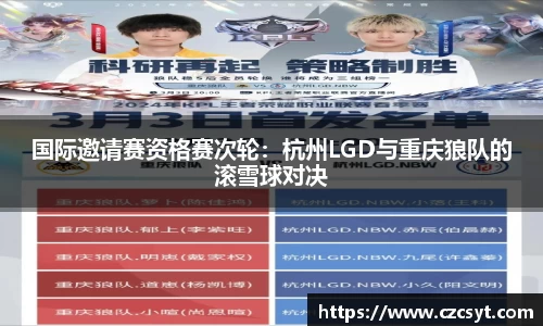 Bsports必一首页
