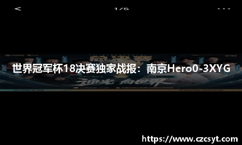 Bsports必一APP