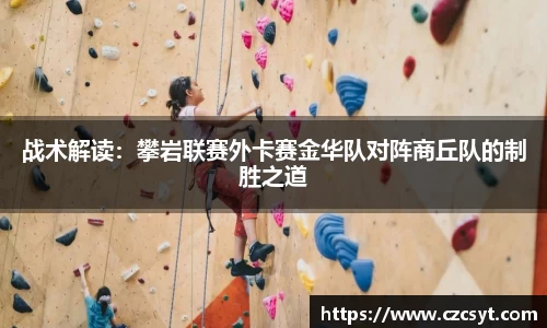 Bsports必一APP
