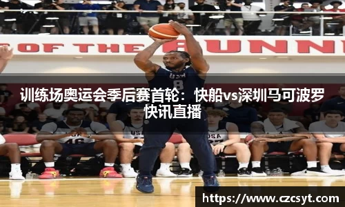 Bsports必一APP