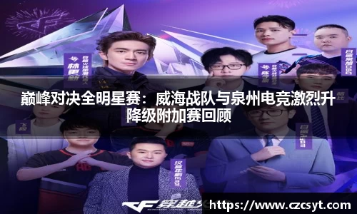 Bsports必一平台