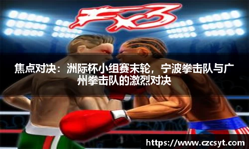 Bsports必一平台