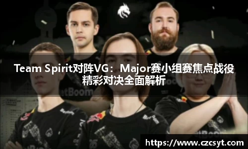 Bsports必一首页