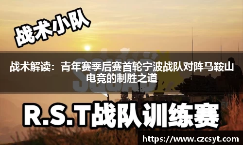 Bsports必一官方网站