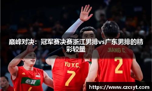 Bsports必一官方网站