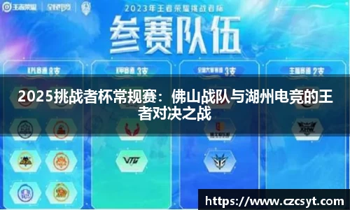 Bsports必一首页