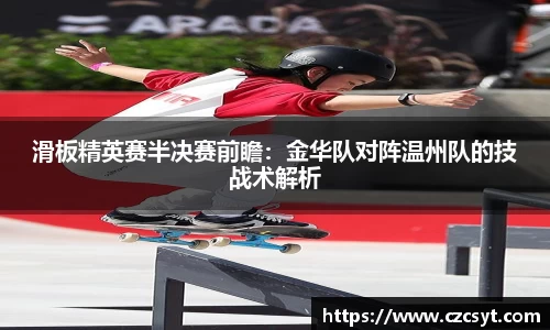 Bsports必一官方网站