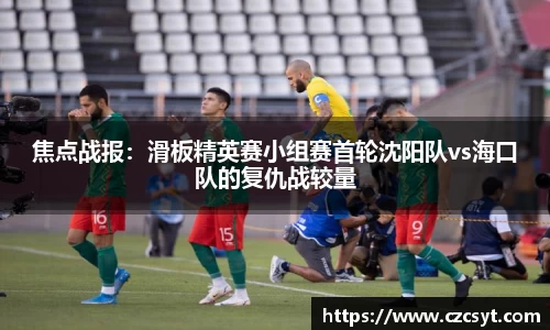 Bsports必一首页