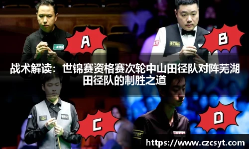 Bsports必一平台
