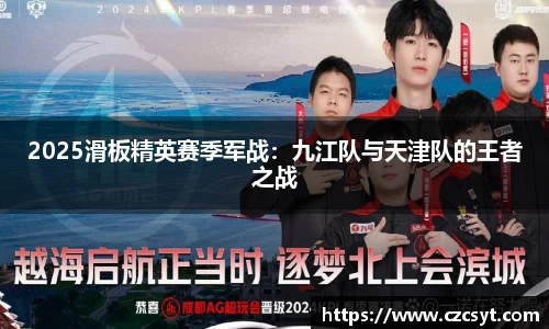 Bsports必一平台
