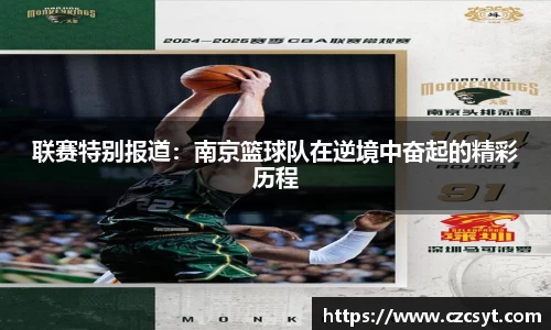 Bsports必一APP