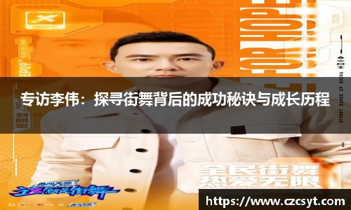 Bsports必一平台