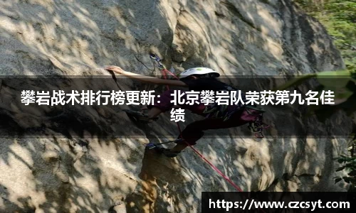 Bsports必一APP