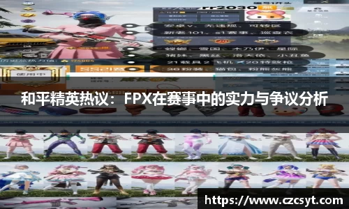 Bsports必一首页