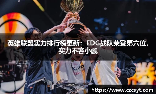Bsports必一首页
