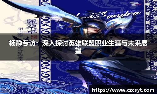 Bsports必一首页