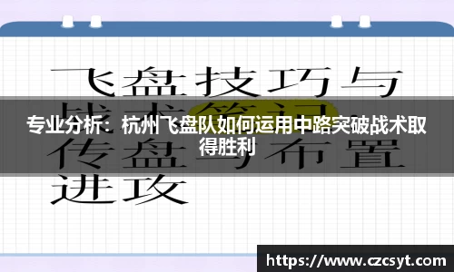 Bsports必一官方网站