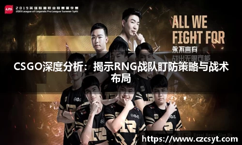 Bsports必一APP