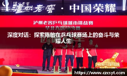 Bsports必一首页