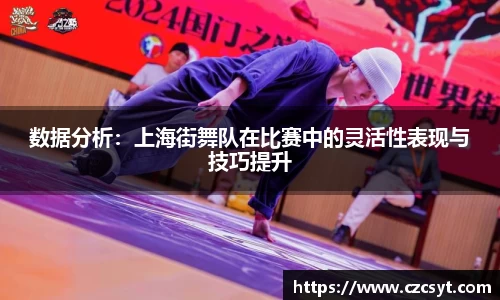 Bsports必一平台