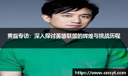 Bsports必一首页