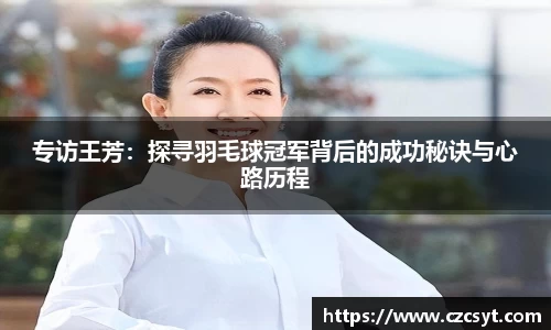 Bsports必一官方网站
