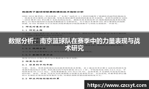 Bsports必一APP