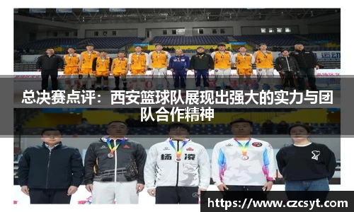Bsports必一APP