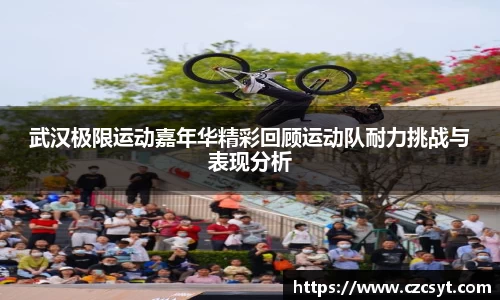Bsports必一平台
