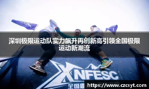 Bsports必一APP