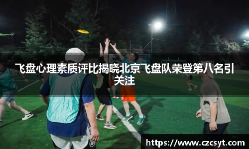 Bsports必一首页