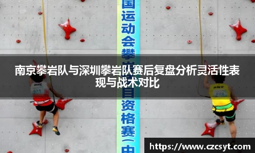 Bsports必一平台