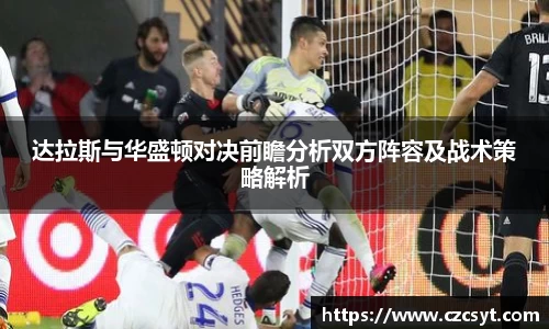 Bsports必一平台