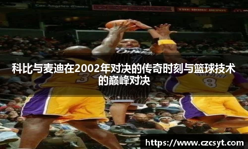 Bsports必一平台
