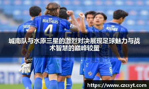 Bsports必一首页