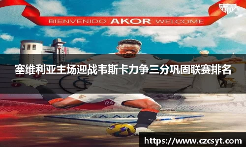 Bsports必一平台