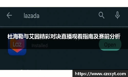 Bsports必一APP