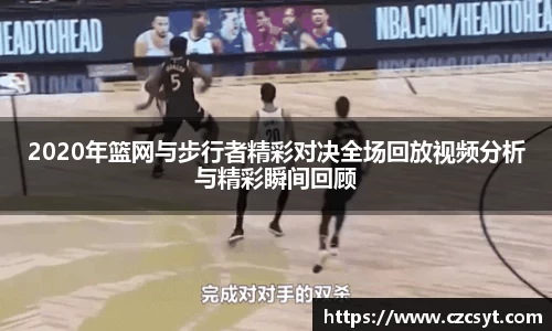 Bsports必一平台